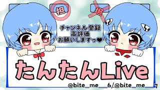 荒野行動  エイム練28日目