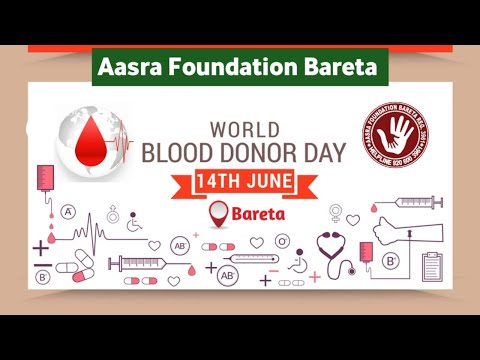 World Blood Donor Day 14th June