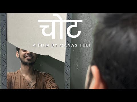 Utkarsh kumar CHHOT SHORT...