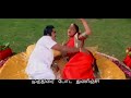 Kotta Paakkum 2nd Saranam Lyrics Love WhatsApp Status