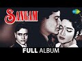 Sangam Full Album Jukebox Raj Kapoor Vaijaintimala Rajendra Kumar