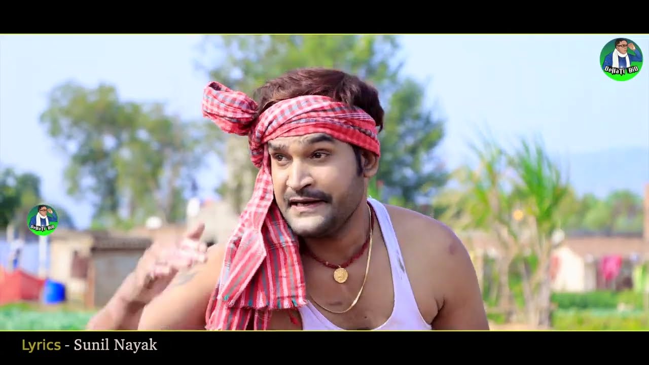 Bohur Pagal | বহুর পাগল | New Purulia Song 2023 | Kundan Kumar Romantic Song