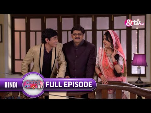 Anita का Birthday कब है ? | Bhabi Ji Ghar Par Hai Full Ep 400 | 8 Sep 16 | Anita @andtvchannel