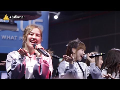 เธอคือเมโลดี้ | Focused Noey BNK48 Namneung BNK48  | ระวังโดนตก !