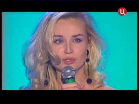 Полина Гагарина "Адажио"