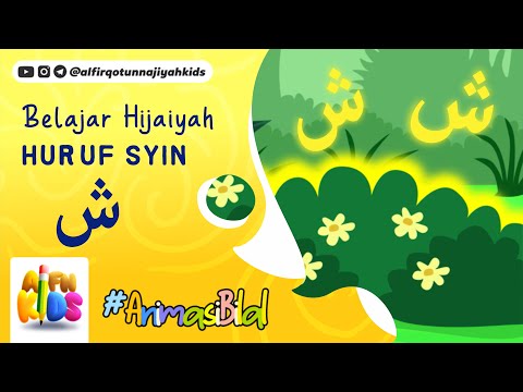 Belajar Huruf SYiN ش (Animasi)