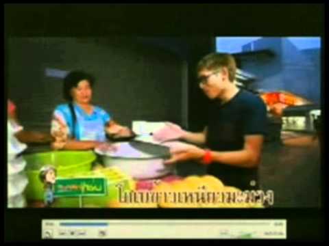 หมายถึงของสาว ๆ ที่น่าตื่นเต้น อวัยวะเพศเด็กชายตัวเล็ก ๆ