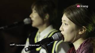 [I'm LIVE] Okdal & You did good today (옥상달빛 & 수고했어 오늘도)