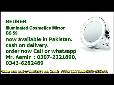 Beurer Illuminated Cosmetics Mirror BS 59 | Product Review and Unboxing