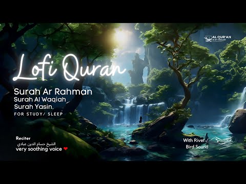 Quran Is My Healer | Quran For Sleep/Study Sessions-Relaxing Quran- Surah Yasin | With Relax Sound