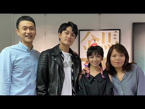 2020金馬會客室｜無聲The Silent Forest