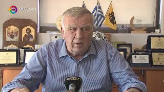 ΠΡΟΧΩΡΟΥΝ ΤΑ ΕΡΓΑ ΒΕΛΤΙΩΣΗΣ ΤΗΣ ΑΓΡΟΤΙΚΗΣ ΟΔΟΠΟΙΙΑΣ ΣΤΟ ΔΗΜΟ ΚΙΛΕΛΕΡ 12 09 2026 ΠΡΟΧΩΡΟΥΝ ΤΑ ΕΡΓΑ ΒΕΛΤΙΩΣΗΣ ΤΗΣ ΑΓΡΟΤΙΚΗΣ ΟΔΟΠΟΙΙΑΣ ΣΤΟ ΔΗΜΟ ΚΙΛΕΛΕΡ 12 09 2026