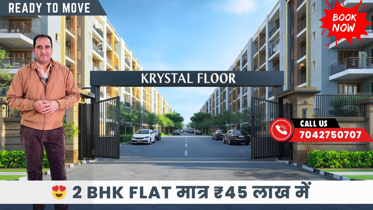 Krystal Floors Video