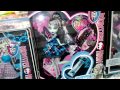 УЖАСНЫЙ ОБЗОР :ПУПСЫ,MONSTER HIGH,Барби 