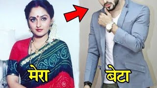 अभिनेत्री जया प्रदा का बेटा है