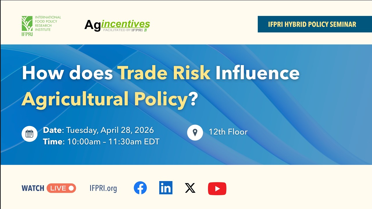 How does Trade Risk Influence Agricultural Policy?