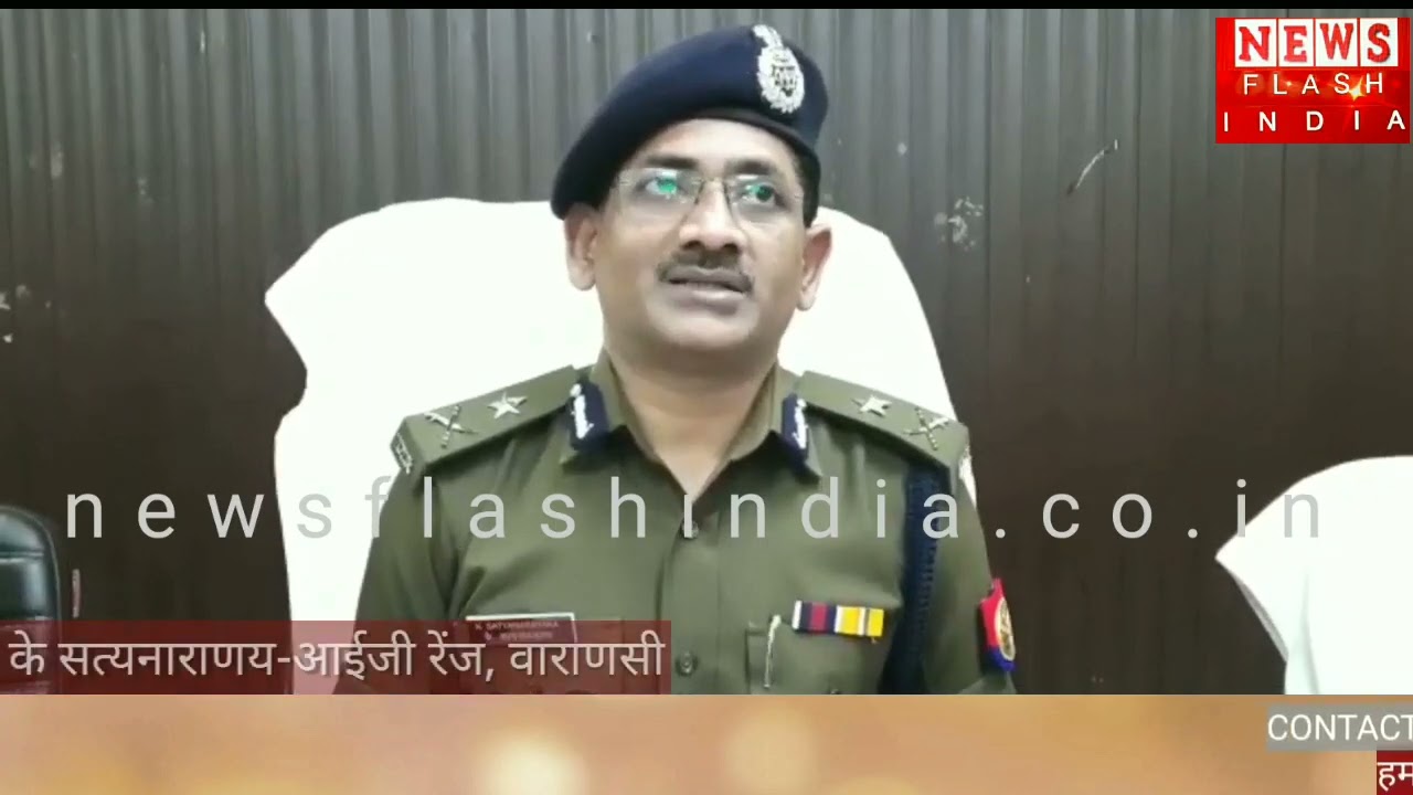 देश मे सक्रिय हाईटेक खिलौना गैंग से सावधान !