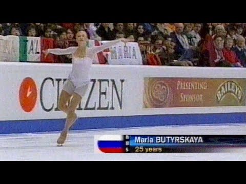 Maria Butyrskaya 🥇 first European title: 1998 European Figure Skating Free Skate 'Otonal'