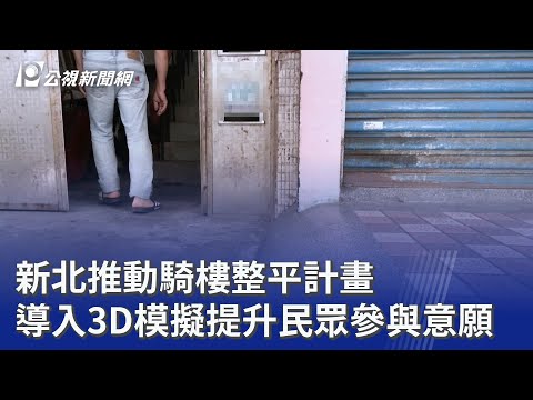 youtube影片