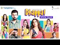 Dhappa| Hungama Original Series| Official Trailer