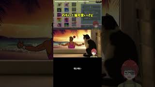 完璧な手応えから一瞬で平凡の烙印を押される #Shorts