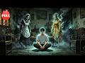 👻Haunted House? I Drive the Ghosts Crazy ! 😂 Chen Ye Turns Evil Spirits into Family !🏚️#anime #dub