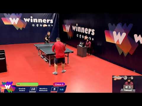 WINners Cup Table 5 07.12.2020 Gnatiuk Andrei - Blashkun Aleksandr