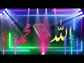 Usman