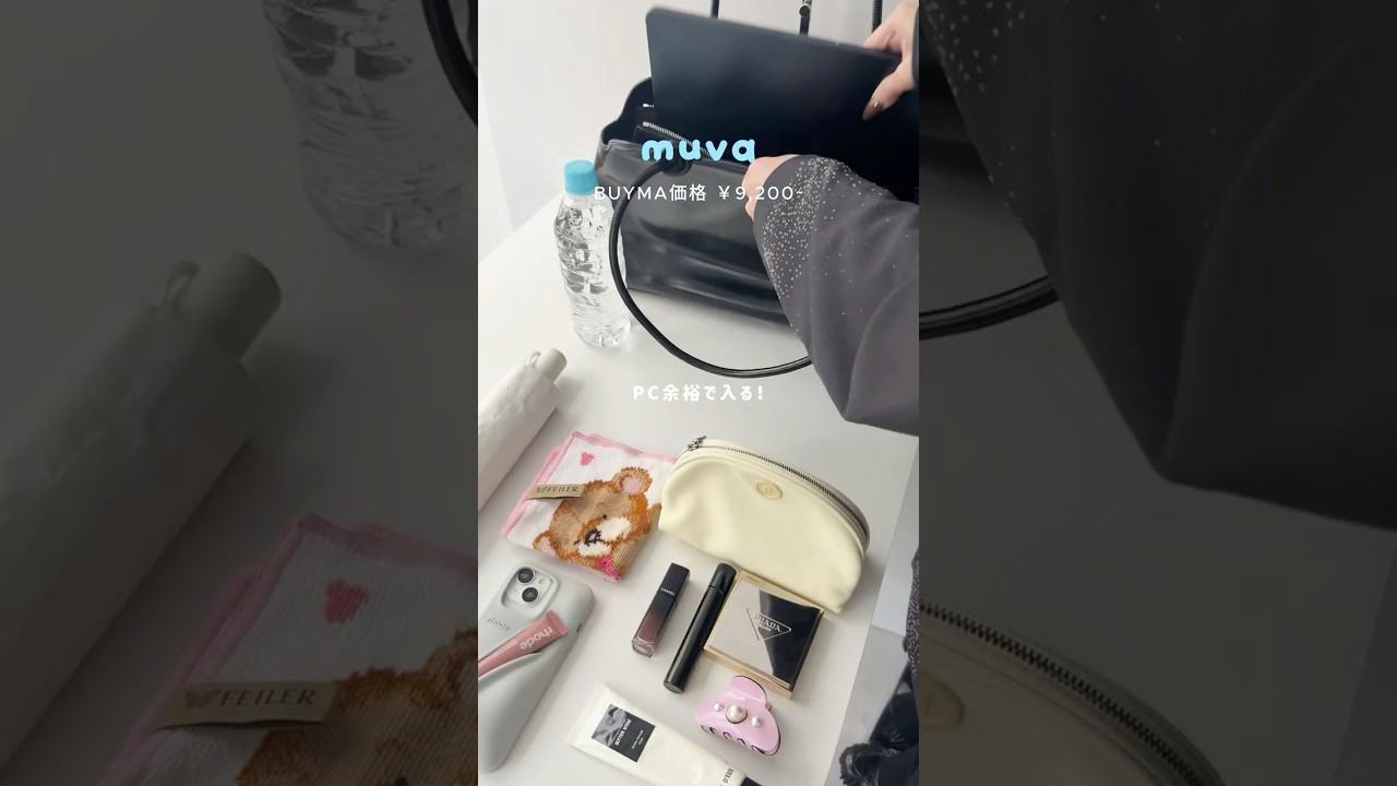 プチプラだからガシガシ使える！新学期に欲しい韓国バッグ🌸👜 #shorts #fashion #バッグ #bag