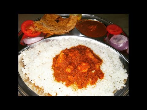 गावरन चिकन | गावती कोंबडीचा चिकन | Gavran Chicken Recipe In Marathi | Marathi Cooking Channel Video
