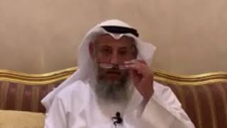من أسئلة في رحاب آية الحلقة 17-من الذي يستطيع استخدام القوة في الإنكار؟الشيخ الدكتور عثمان الخمي