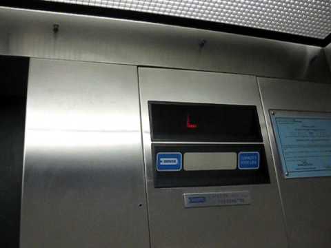 Dover Cimarron Hydraulic Elevator at 1046 Barrington Street