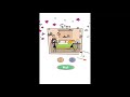 Skip Love Level 101 110 Walkthrough