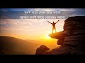 Tolo Chinno Bina With Lyrics By Atreyee