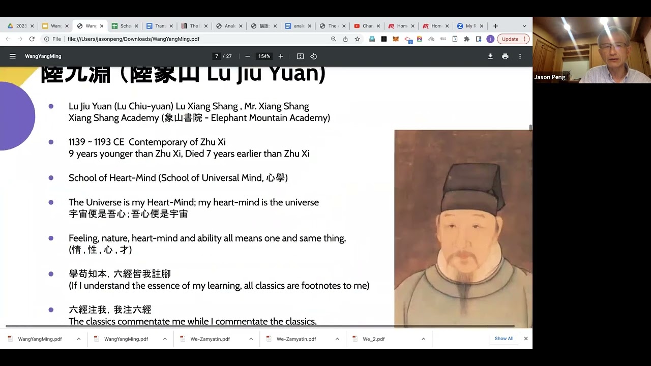 Wang Yangming (15th Century) The School of Universal Mind (Asian Philosophies 26)