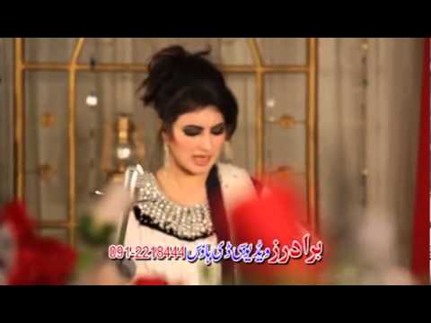Pashto Nazia Iqbal New 2013 Ta Che Zama Da Khwa Na Zai Zra Liwane Album