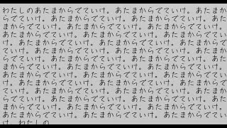 【初見実況】#4 ドキドキ文芸部プラス