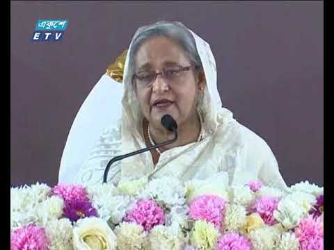 এসএসএফ এর প্রতিষ্ঠঅবার্ষিতিকে প্রধানমন্ত্রী