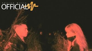 이바다 (LEEBADA) - Drug - Official M/V