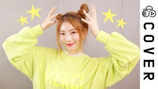●━━━━━━─────── (1) - ITZY(있지) “달라달라(DALLA DALLA)”┃Cover by Raon Lee