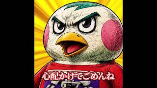 風船で飛ばされたら人生観変わった #あつ森 #animalcrossing #あつまれどうぶつの森