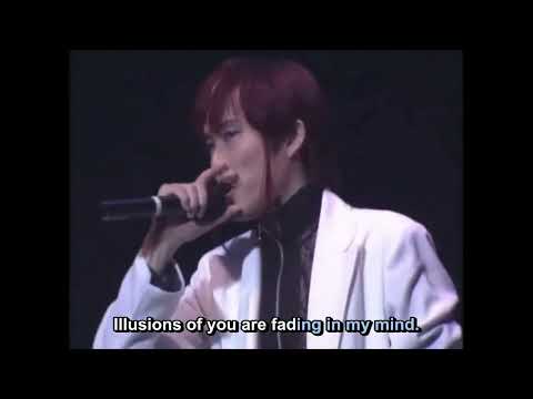 Weiss Kreuz  Gluhen Concert  part 17   Perfect Stranger   English Lyrics