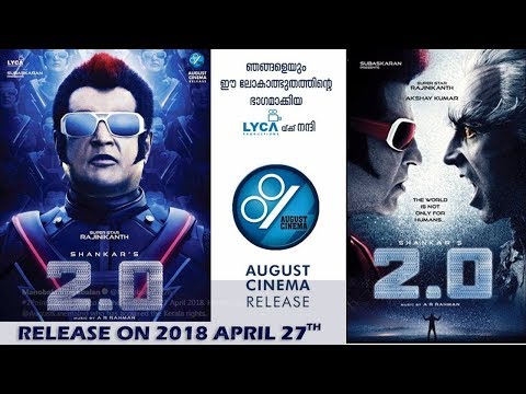 download lagu mp3 mp4 Release Date Movie 2 0, download lagu Release Date Movie 2 0 gratis, unduh video klip Release Date Movie 2 0