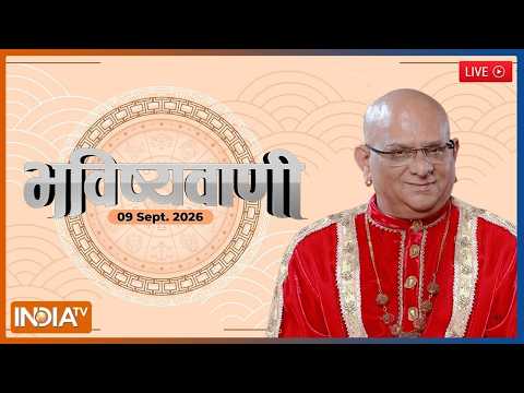 Aaj Ka Rashifal, 09 Sept. 2026 LIVE: Shubh Muhurat | Today Bhavishyavani With Acharya Indu Prakash