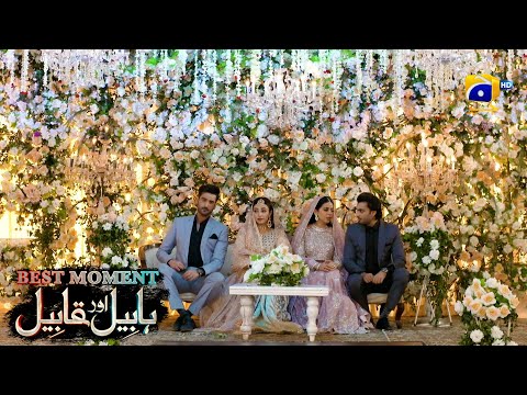 Habil Aur Qabil Episode 29 | Best Moment 01 | Aagha Ali - Yashma Gill | Har Pal Geo