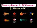 23 November 2021 Tuesday Movies In TV Channels Telugu Gemini Star Maa Zee Telugu