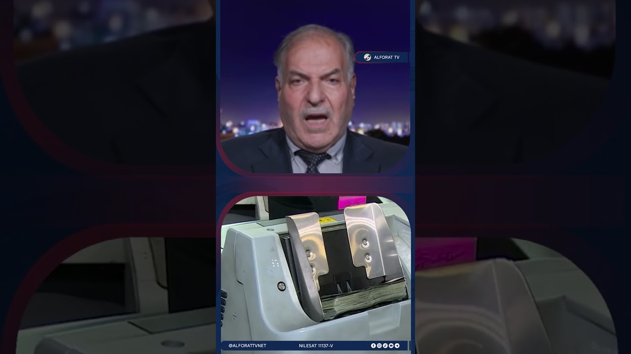 فيديو | بعد ضخ 500 مليون دولار  .. هل يستعيد السوق توازنه؟