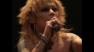 ディルアングレイ - ザクロ