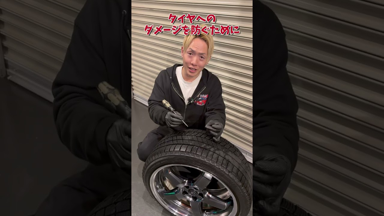 スタッドレスタイヤの保管方法　#冬  #スタッドレス  #収納  #gr86
