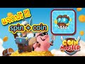 spin coin master ฟรี